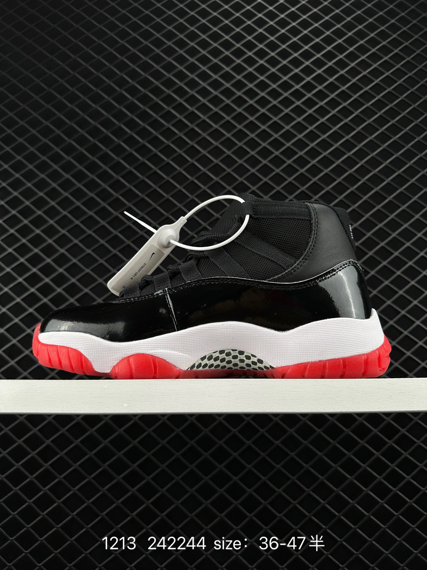 Air Jordan 11 Retro “Bred”